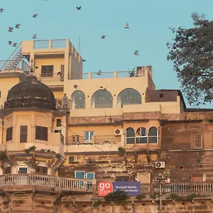 Ajay Guest house